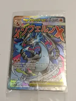 Pokemon Mega Charizard X ex 023 Me: Mega Evolution Promo Holo Sealed w/Oricorio - Image 2