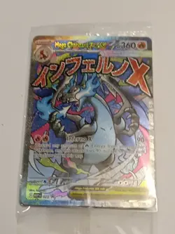 Pokemon Mega Charizard X ex 023 Me: Mega Evolution Promo Holo Sealed w/Oricorio - Image 3