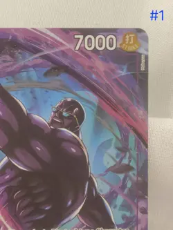 One Piece TCG Vergo Alt Art OP14-061 - Image 3