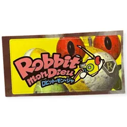 Sony PlayStation 1 Ps1 Robbit Mon Dieu Jumping Flash Vintage Memory Card Sticker - Image 1