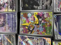 Pokemon Japanese bundle x120 Card Bundle NM sar ar ex 151 masterballs pikachu - Image 3