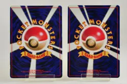 Pokemon card Set of 2 Raichu, Lt. Surge's Raichu No.026 Holo Rare Japanese Swirl - Image 2