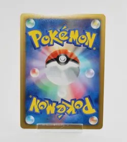 Pokemon card Glaceon 012/051 R BW8 Holo Rare 1st ED Spiral Force Japanese 2012 - Image 2