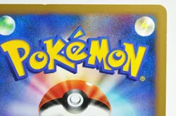 Pokemon card TCG Arceus 076/090 Pt4 1st ED Advent of Arceus 2009 Japanese - Image 5