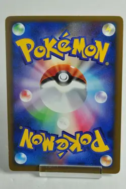 Pokemon Card Arceus 029/090 Pt4 1st ED Advent of Arceus 2009 Japanese MP Swirl - Image 4