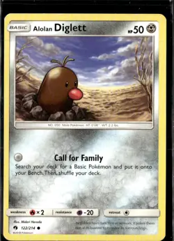 Pokemon Alolan Diglett 122/214 Lost Thunder Non Holo Common 2 Card Lot - Image 1