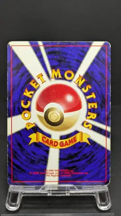 Lugia Holo No.249 Neo Genesis Vintage Old Back Pokemon Card 2000 Japanese MP - Image 3