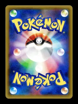 [MP] Litleo 081/XY-P Japanese Gym Pack Promo Pokemon - Image 2