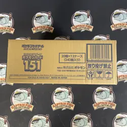 Pokemon TCG Scarlet & Violet 151 Japanese Sealed 12-Box Booster Case - Image 2