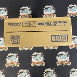 Pokemon TCG Scarlet & Violet 151 Japanese Sealed 12-Box Booster Case - Image 4