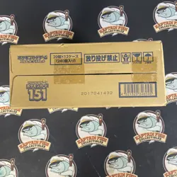Pokemon TCG Scarlet & Violet 151 Japanese Sealed 12-Box Booster Case - Image 5