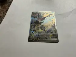 Pokemon Card Greninja EX Sir SVP 132 Shrouded Fable Black Star Promo English - Image 1