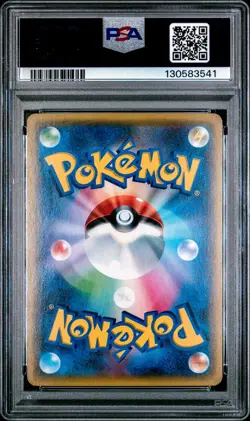 Raichu 011/032 Pokemon PokeKyun Collection 1st ED Japanese PSA 10 Gem Mint - Image 2