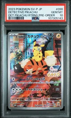 2023 Pokemon SV-P Japanese DETECTIVE PIKACHU RETURNS PRE-ORDER PSA 10 #098 - Image 1
