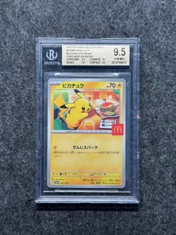 BGS 9.5 GEM MINT Pokemon Japanese McDonald's Pikachu Promo 020/M-P Burgerchu - Image 1