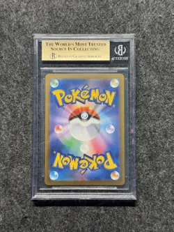 BGS 9.5 GEM MINT Pokemon Japanese McDonald's Pikachu Promo 020/M-P Burgerchu - Image 2