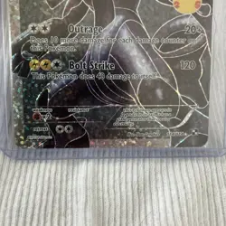 Pokemon TCG Zekrom 114/114 Full Art Celebrations 25th Anniversary Mint Condition - Image 4
