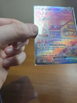 Mew ex SVP 053 Pokemon TCG Scarlet Violet 151 Black Star Promo Full Art SEALED - Image 5
