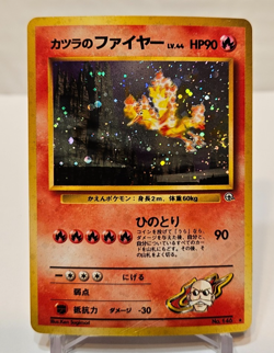 Blaine's Moltres No. 146 Holo Rare Japanese Pokemon Pocket Monsters 1362 - Image 1