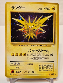 Zapdos No. 145 Holo Rare Japanese Pokemon Pocket Monsters 1338 - Image 1