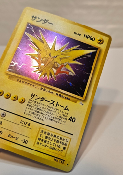 Zapdos No. 145 Holo Rare Japanese Pokemon Pocket Monsters 1338 - Image 3