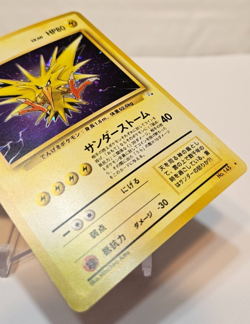 Zapdos No. 145 Holo Rare Japanese Pokemon Pocket Monsters 1338 - Image 5