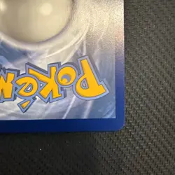 Charizard v 079/0734 Secret Rare Pokemon SWSH Champion's Path Damaged - Image 5