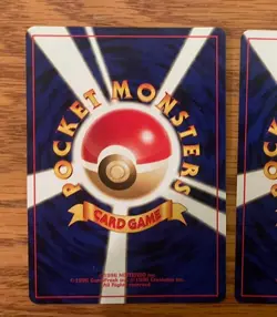 Shuckle Gold, Silver, Japanese Pokemon Neo Genesis Pocket Monster - NM - Image 2
