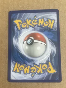 Piplup 32/156 - Ultra Prism - Pokemon TCG [LP] - Image 2