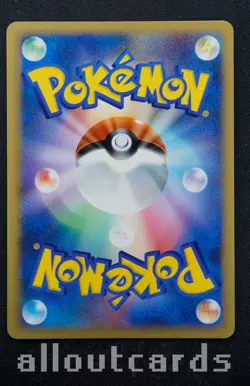 2008 Pokemon Japanese Cry from the Mysterious Torkoal DPBP#377 NM/M - Image 2