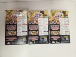 Yu-Gi-Oh! TCG Fire Kings Structure Deck X 3 Set SR14 1st Ed - Image 2