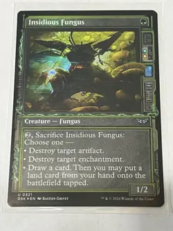 Insidious Fungus (Showcase) Duskmourn: House of Horror Foil Magic The Gathering - Image 1