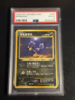 Murkrow (#198) Pokemon Neo Genesis Japanese PSA 4 (Gold, Silver, New World) - Image 1