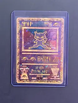 Vintage Pokemon Card - Nintendo Promo Ancient Mew Holo Promo RARE NM Raw - Image 1