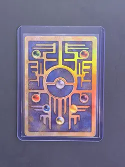 Vintage Pokemon Card - Nintendo Promo Ancient Mew Holo Promo RARE NM Raw - Image 2