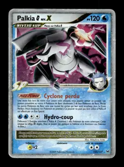Carte Pokemon Palkia GL NIV.X Inked 125/127 Platine FR - Image 1