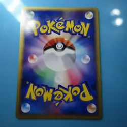 Pokemon EX-NM Japanese 1st Edition Camerupt Holo ADV Ruby & Sapphire Expansion - Image 3