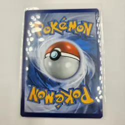 Eevee 130/185 - Reverse Cosmos Holo Pokemon Promo NrMt - Image 2