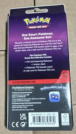 Pokemon TCG: Knock Out Collection- ALAKAZAM - Brand New / Factory Sealed 2025 - Image 2