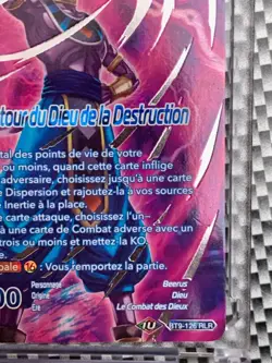 BT9-126 RLR - Beerus - Dragon Ball Super Card Game 2020 - Image 5