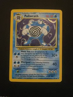 Poliwrath Base Set 2 15/130 Holo Rare SWIRL 🌀Pokemon TCG - Image 1