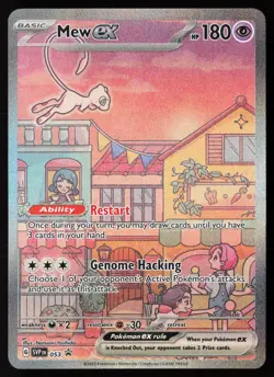 2023 Mew 053 151 Ultra Premium Collection Promo Pokemon - Image 1