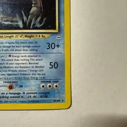 2000 Pokemon Shining Gyarados 65/64 Neo Revelation Secret Rare Holo - Image 5