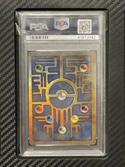 2000 PSA 8 Ancient Mew Pokemon Game Promo Pokemon 2000 Movie Vintage WOTC - Image 2