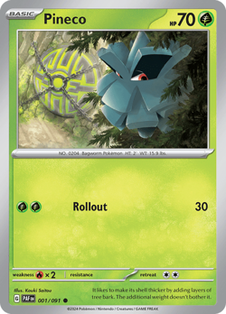 Pokemon Paldean Fates Choose Your Card | Common & Uncommon - Image 3