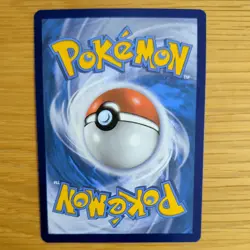 PSYDUCK 024/203 POKEMON CARD (EVOLVING SKIES SET) - Image 5