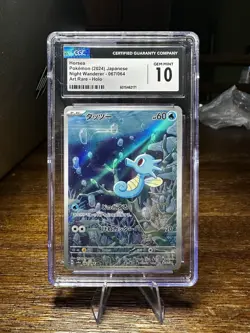 Pokemon TCG Horsea Holo Card 067/064 Art Rare Graded CGC 10 Gem Mint - Image 1