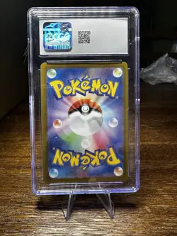 Pokemon TCG Horsea Holo Card 067/064 Art Rare Graded CGC 10 Gem Mint - Image 2