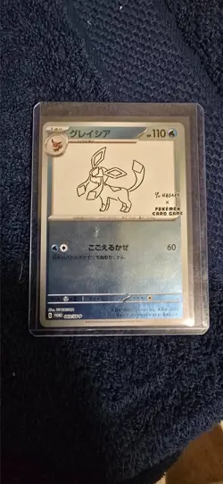 Glaceon - 069/SV-P 069/SV-P Sv-P Promotional Cards Holo (Japanese) - Image 2