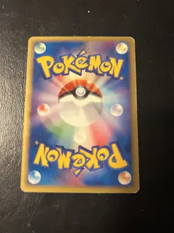 Scyther ex Pokemon Card Vintage Very Rare Nintendo 2003 Japan 001/019 F/S US SEL - Image 2